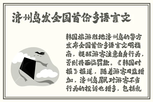 青草青草久热精品视频在线网站